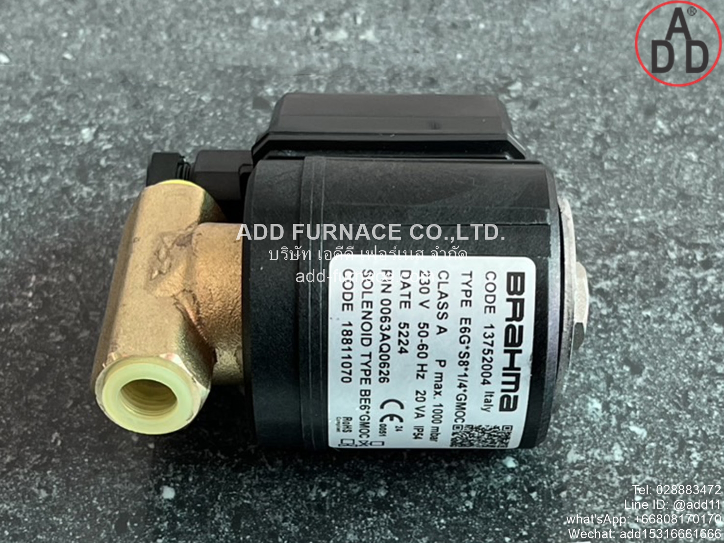 Brahma Type E6G*S8*1/4*GMOC (2)